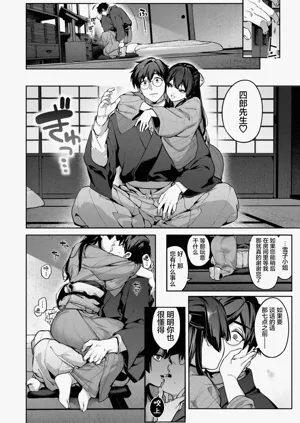 第118頁圖