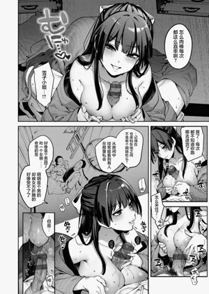 第120頁圖