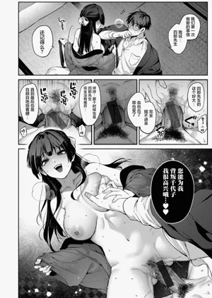 第124頁圖