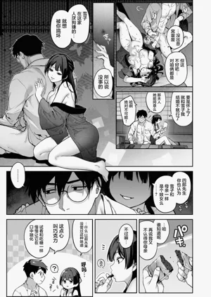 第129頁圖
