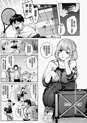 第13頁圖