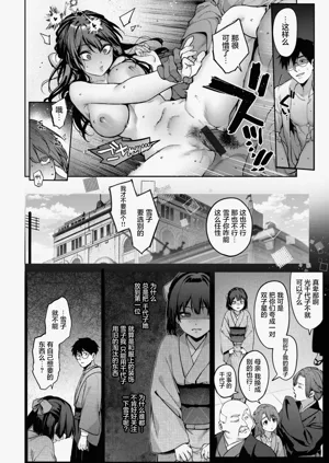 第132頁圖