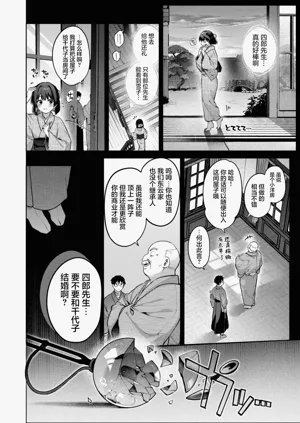 第134頁圖