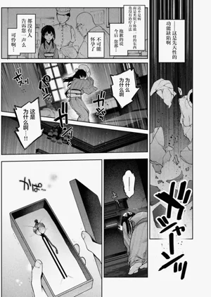 第139頁圖