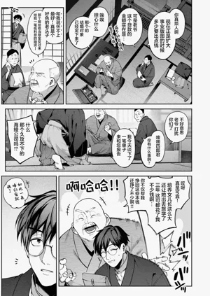 第141頁圖