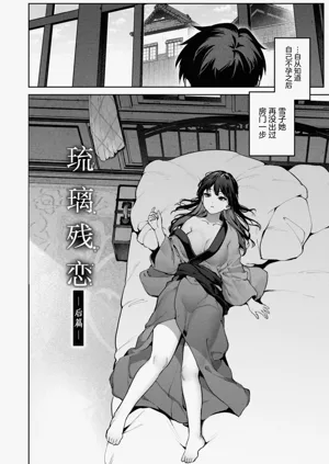 第142頁圖