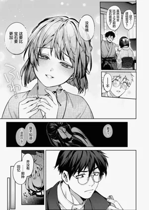 第145頁圖