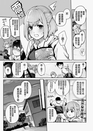 第15頁圖