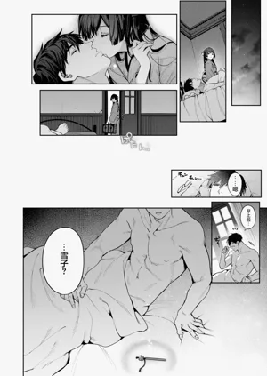 第164頁圖