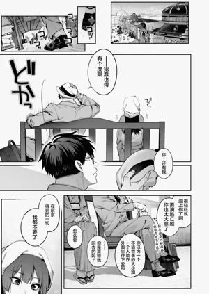 第165頁圖