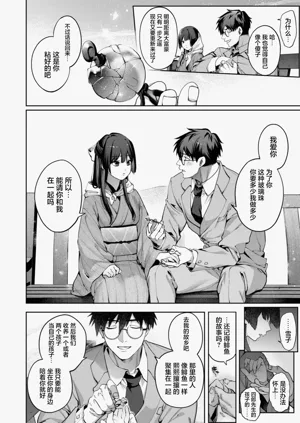 第166頁圖
