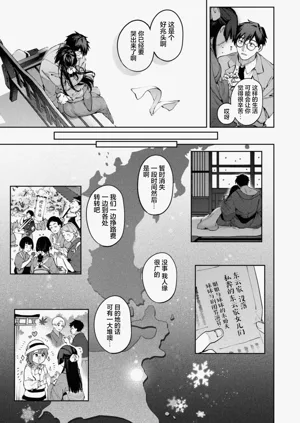 第167頁圖
