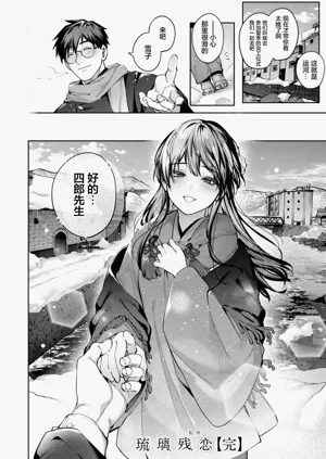 第168頁圖
