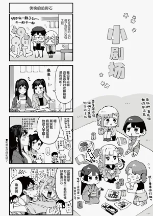 第169頁圖