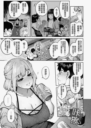 第17頁圖