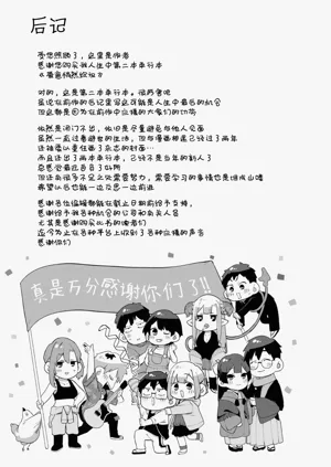 第173頁圖