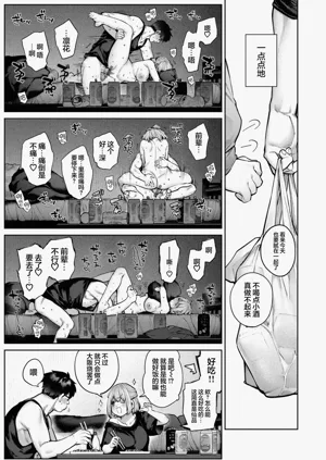 第23頁圖