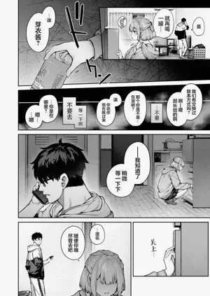 第26頁圖