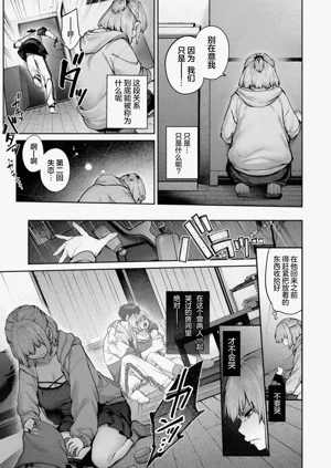 第27頁圖