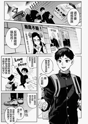 第39頁圖