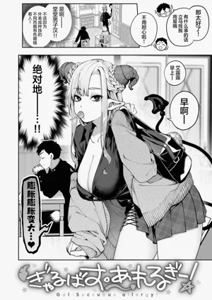 第40頁圖