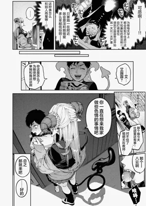 第42頁圖