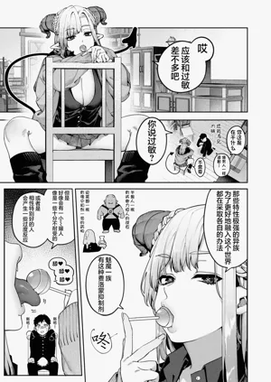 第43頁圖