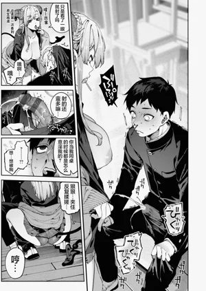 第45頁圖
