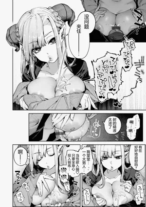 第46頁圖