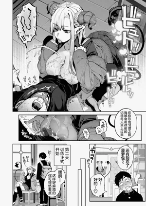 第48頁圖