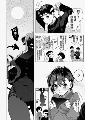第52頁圖