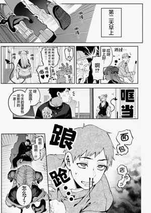 第53頁圖