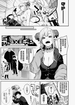 第63頁圖