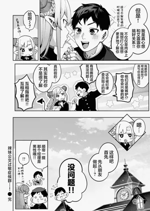 第64頁圖