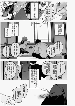 第65頁圖