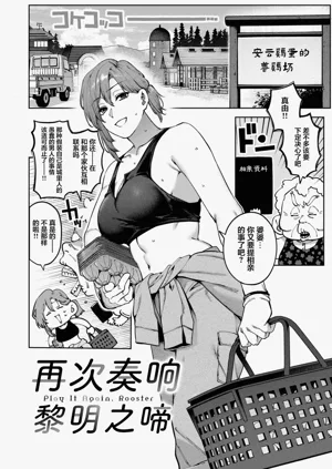第66頁圖