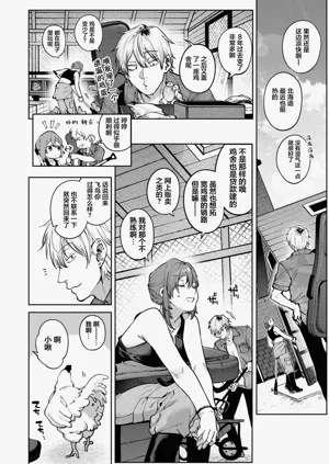第68頁圖