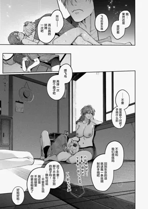 第85頁圖