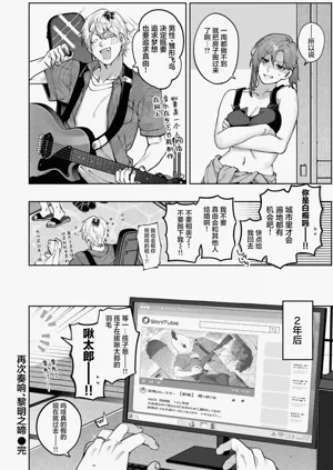 第86頁圖