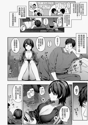 第90頁圖