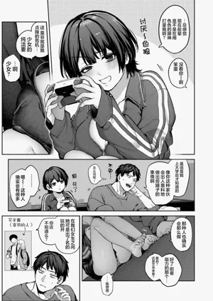第91頁圖
