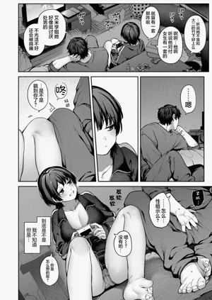 第92頁圖