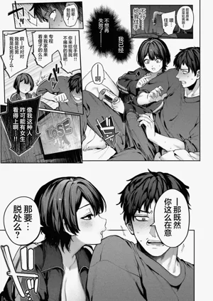 第93頁圖