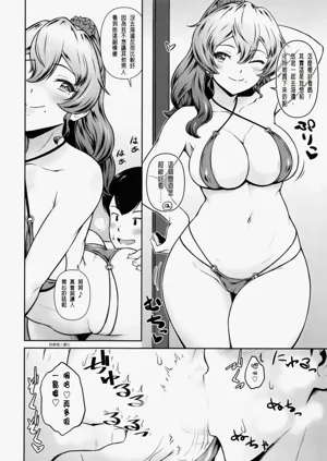 第16页图