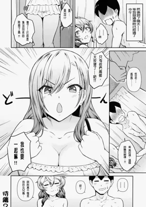 第26页图