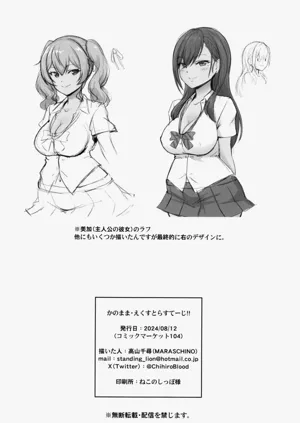 第28页图