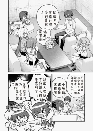第10页图