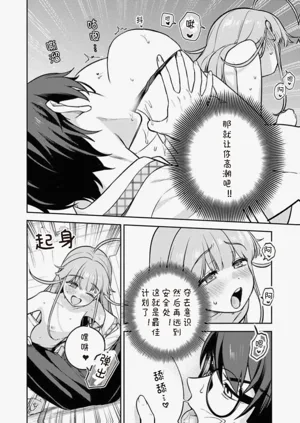 第100页图