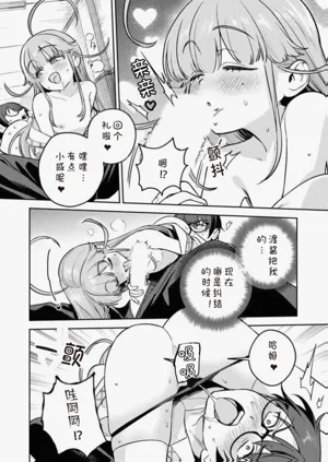 第102页图