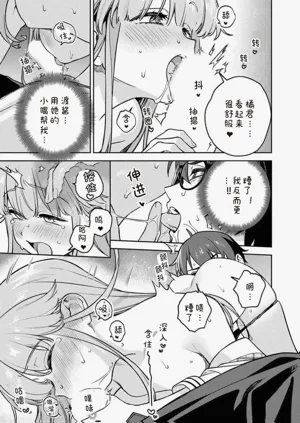 第103页图
